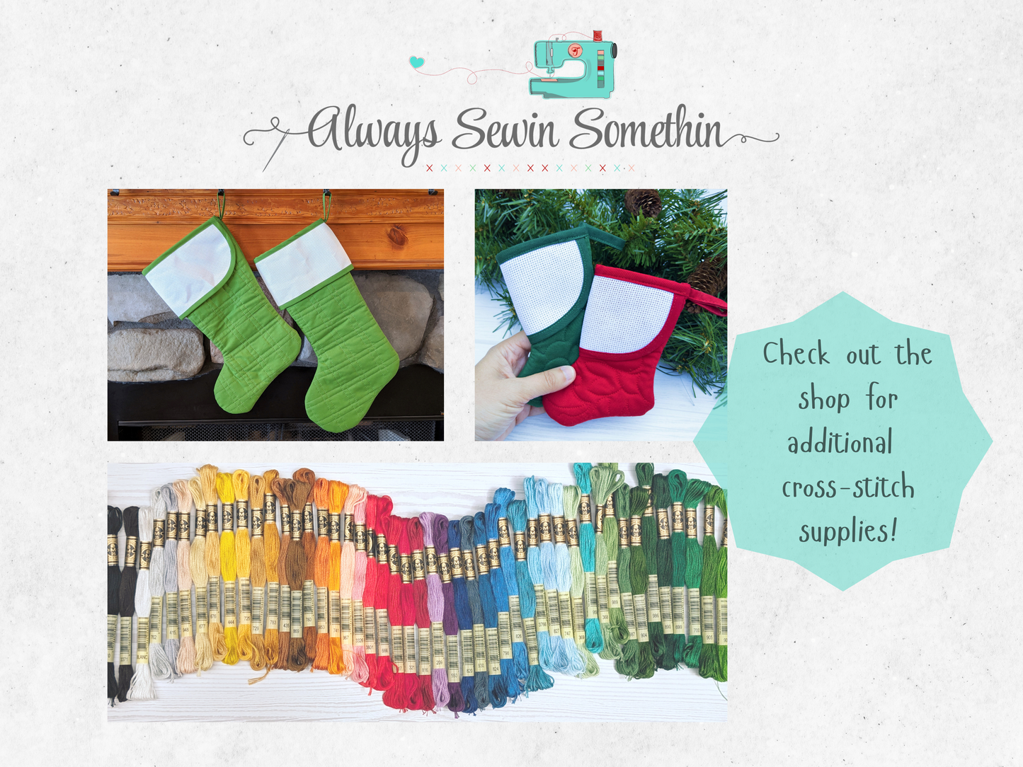 Holiday Gift Box Set PDF Pattern